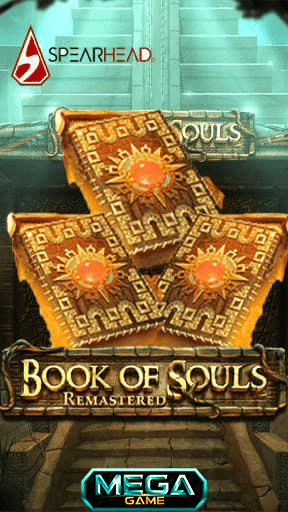 Book of souls remastered