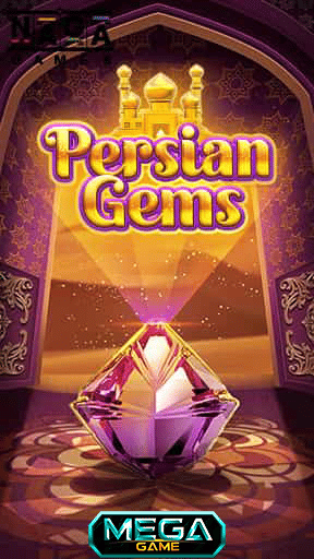 Persian Gems
