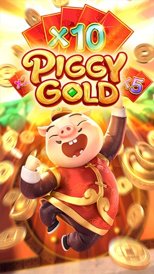 รูปเกม piggy gold