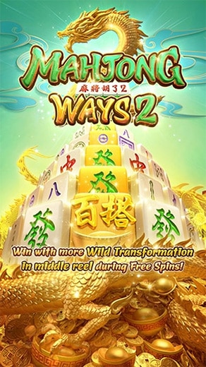 Mahjong Ways 2 Slot 01