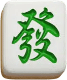 Mahjong Ways 2 สัญลักษณ์ ไพ่นกกระจอก
