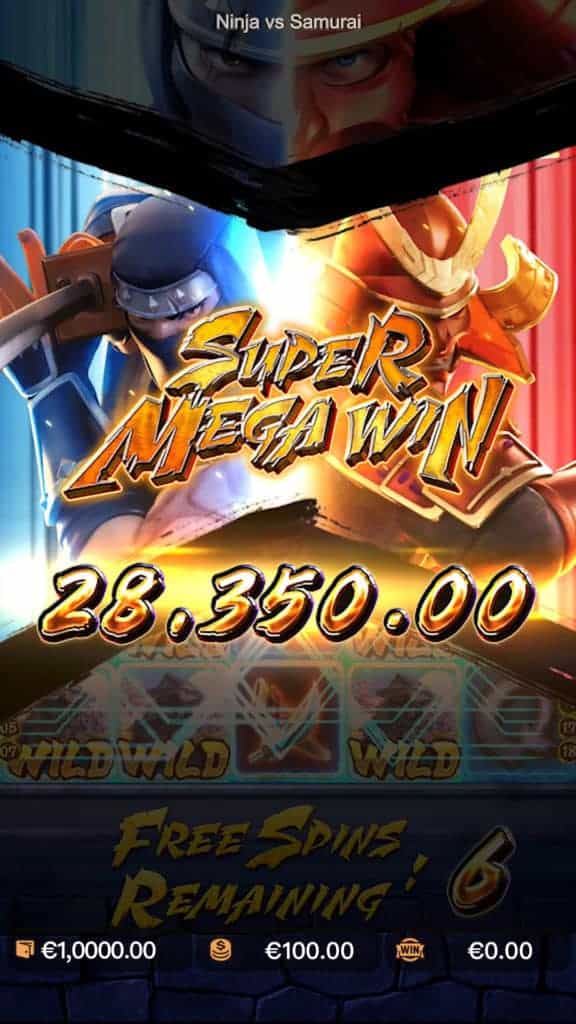 Ninja vs Samurai Megawin