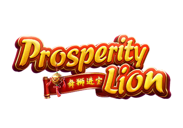 prosperity lion logo