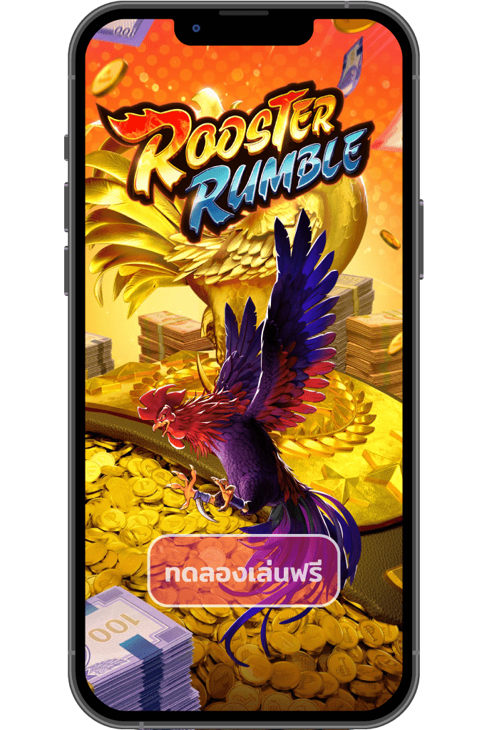 rooster rumble 02