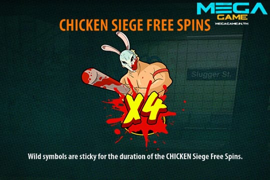 ฟีเจอร์ Chicken Siege Free Spins