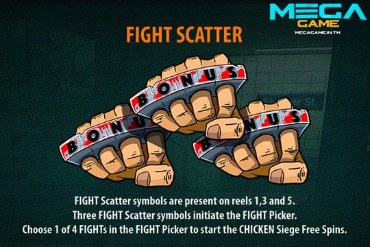 ฟีเจอร์ Fight Scatter