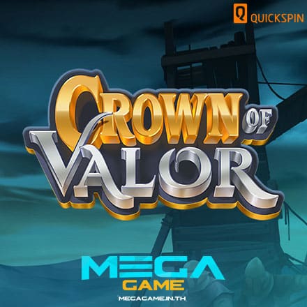 รูป Crown of Valor