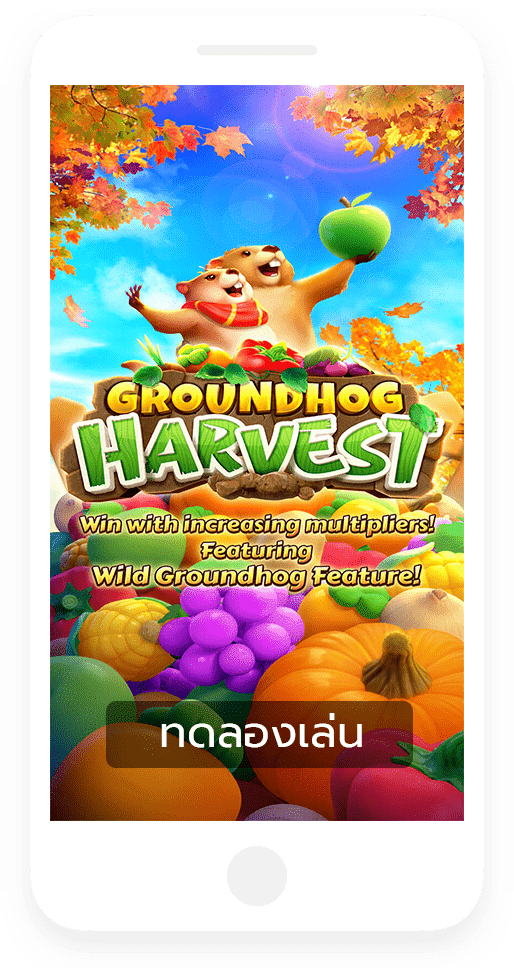 PG SLOT Groundhog Harvest Demo
