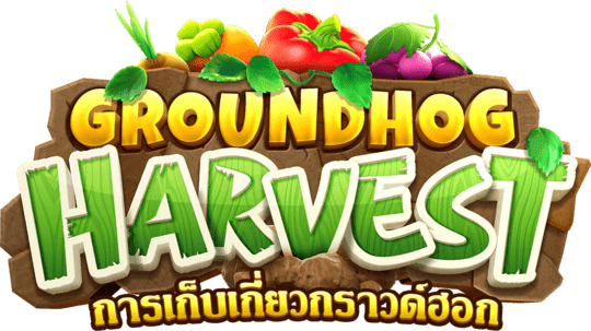 groundhog harvest logo