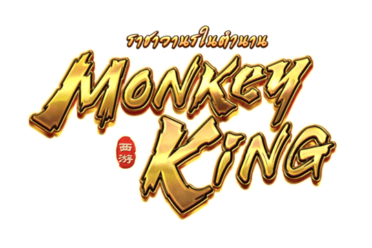 legendary monkey king logo