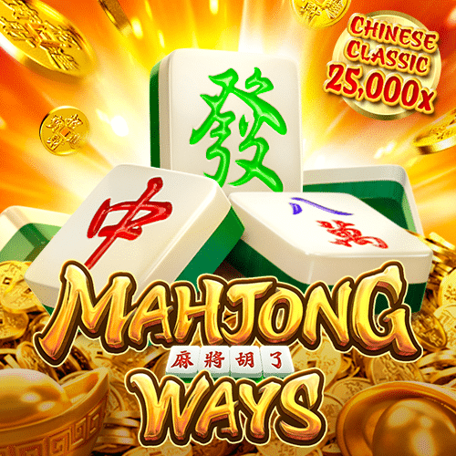 mahjong ways web banner 500 500 en