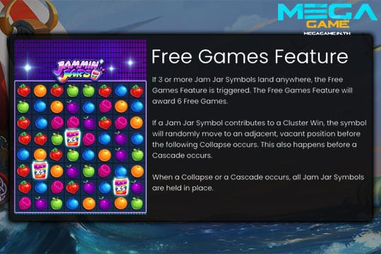 ฟีเจอร์ Free Games Jammin Jars