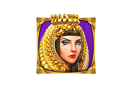 สัญลักษณ์ Cleopatra