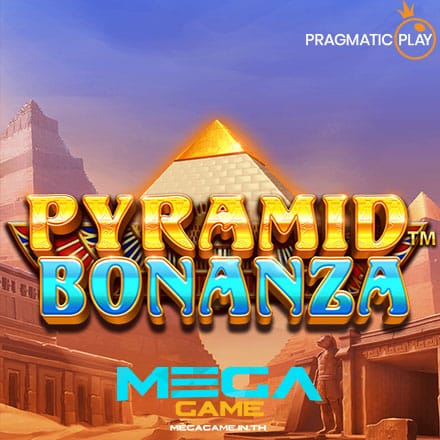 รูป Pyramid Bonanza