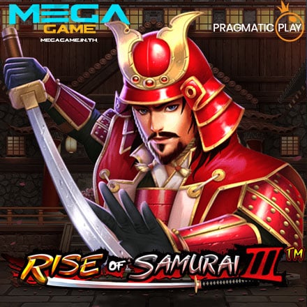 รูป Rise of Samurai 3
