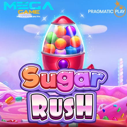 รูป Sugar Rush