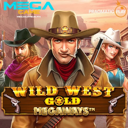 รูป Wild West Gold Megaways