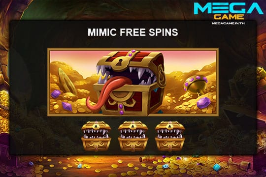 ฟีเจอร์ Mimic Free Spins