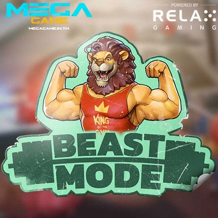 รูป Beast Mode
