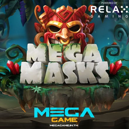 รูป Mega Masks