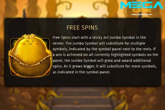 ฟีเจอร์ Free Spins Royal Potato