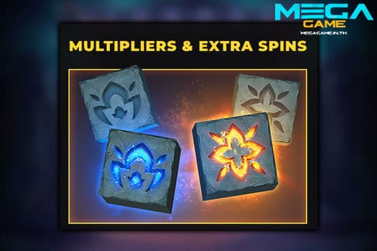 ฟีเจอร์ Multipliers & Extra Spins