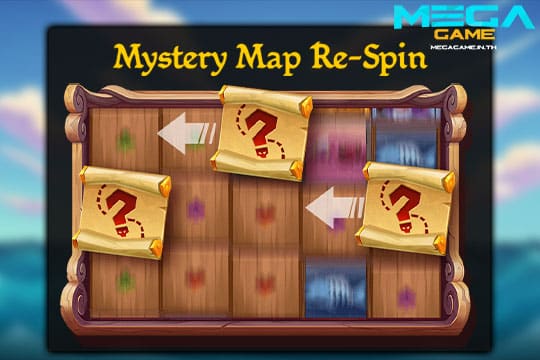 ฟีเจอร์ Mystery Map Re-Spin