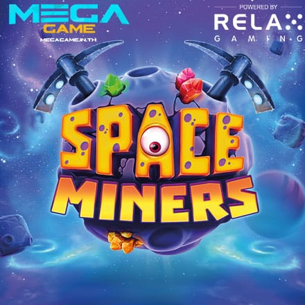 รูป Space Miners