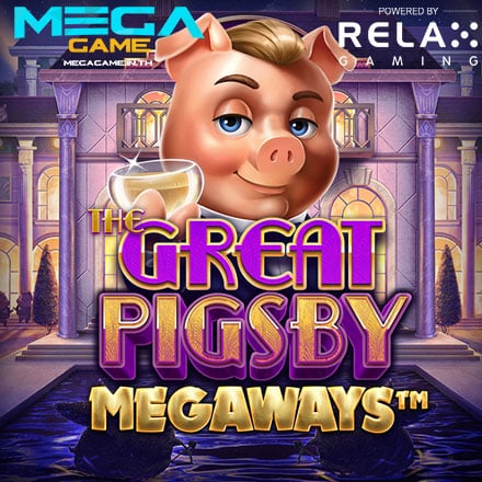 รูป The Great Pigsby